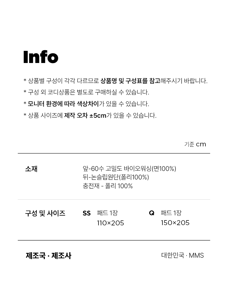상세 이미지