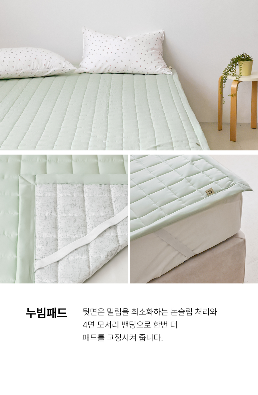 상세 이미지