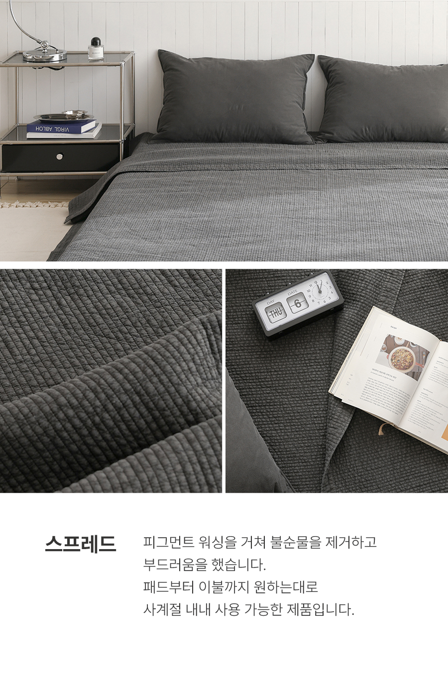 상세 이미지