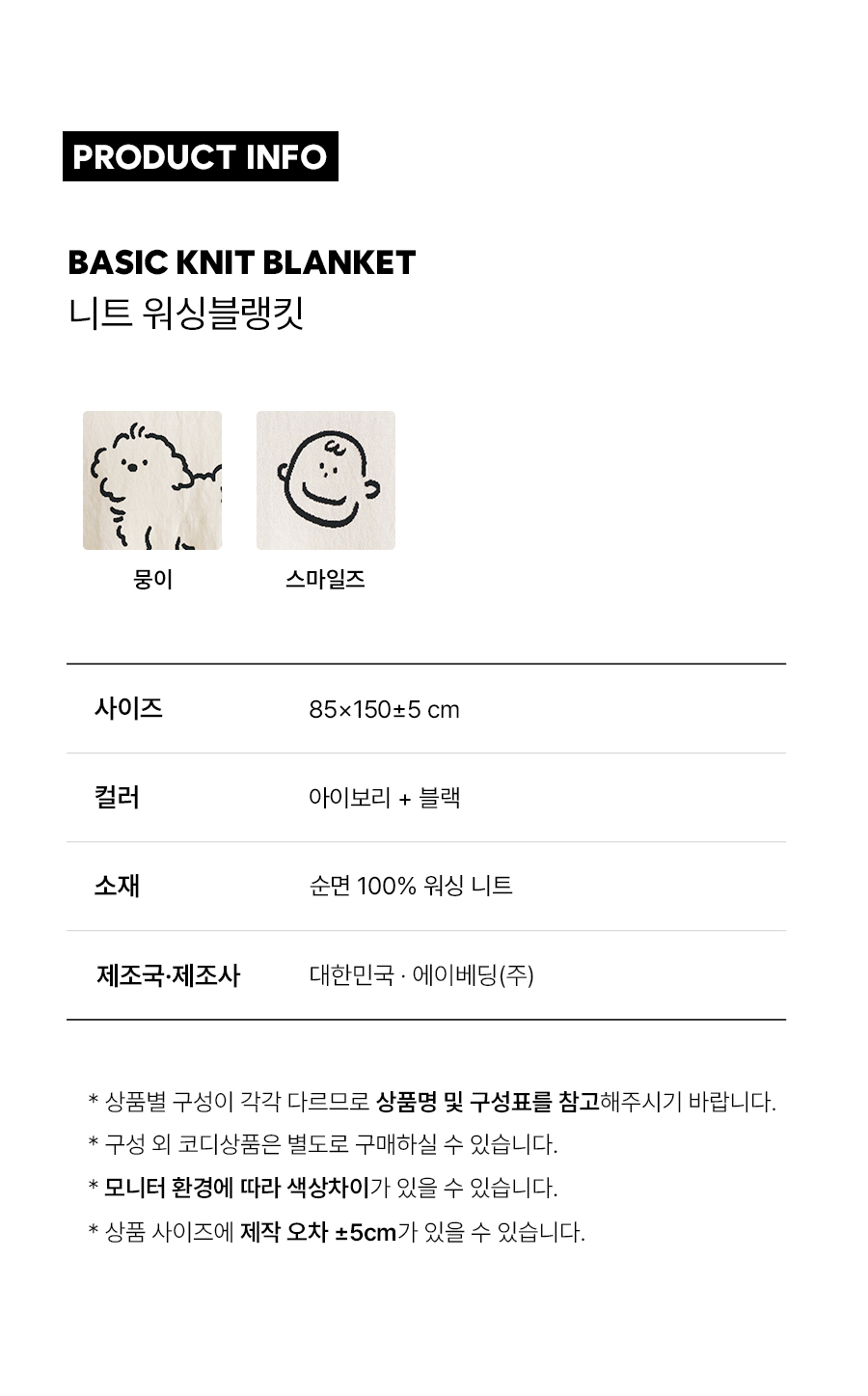 상세 이미지